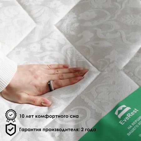 Матрас EveRest Софт Латекс 30 TFK (Софт&nbsp;Латекс&nbsp;30&nbsp;ТФК)