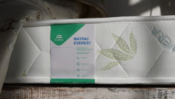 Матрас EveRest Кокос Латекс 7 Зон S1000 (Кокос&nbsp;Латекс&nbsp;7&nbsp;Зон&nbsp;S1000)