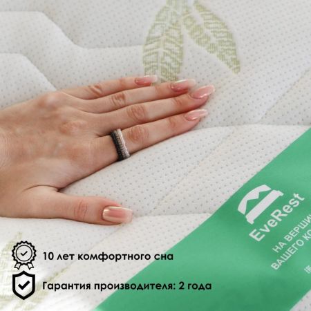 Матрас EveRest Кокос Мемори S1000 (Кокос&nbsp;Мемори&nbsp;S1000)