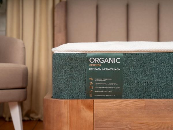 Матрас Орматек Organic Comfort M/F (Органик&nbsp;Комфорт&nbsp;М/Ф)