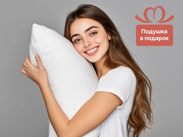 Матрас Dimax Мега Хард Лайт плюс (Мега&nbsp;Хард&nbsp;Лайт&nbsp;плюс)